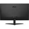 Gaming_monitor_AOC_24B36X_3.jpg