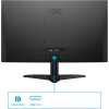 Gaming_monitor_AOC_24B36X_4.jpg
