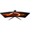 Gaming_monitor_AOC_C27G2Z3_Curved_7.jpg