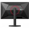 Gaming_monitor_AOC_U27G4R_3.jpg