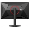 Gaming_monitor_AOC_U27G4R_3.jpg