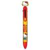 Kemijska_olovka_Pyramid_International_Hello_Kitty_(favourite_Things)_Multi_Colour_(6_in_1)_Pen_(boxed)_0.jpg