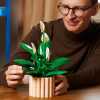 LEGO_BOTANICALS_11504_Mirni_ljiljan_0.jpg