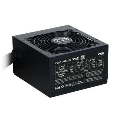 Napajanje_MS_Core_M650B_650W_1.jpg