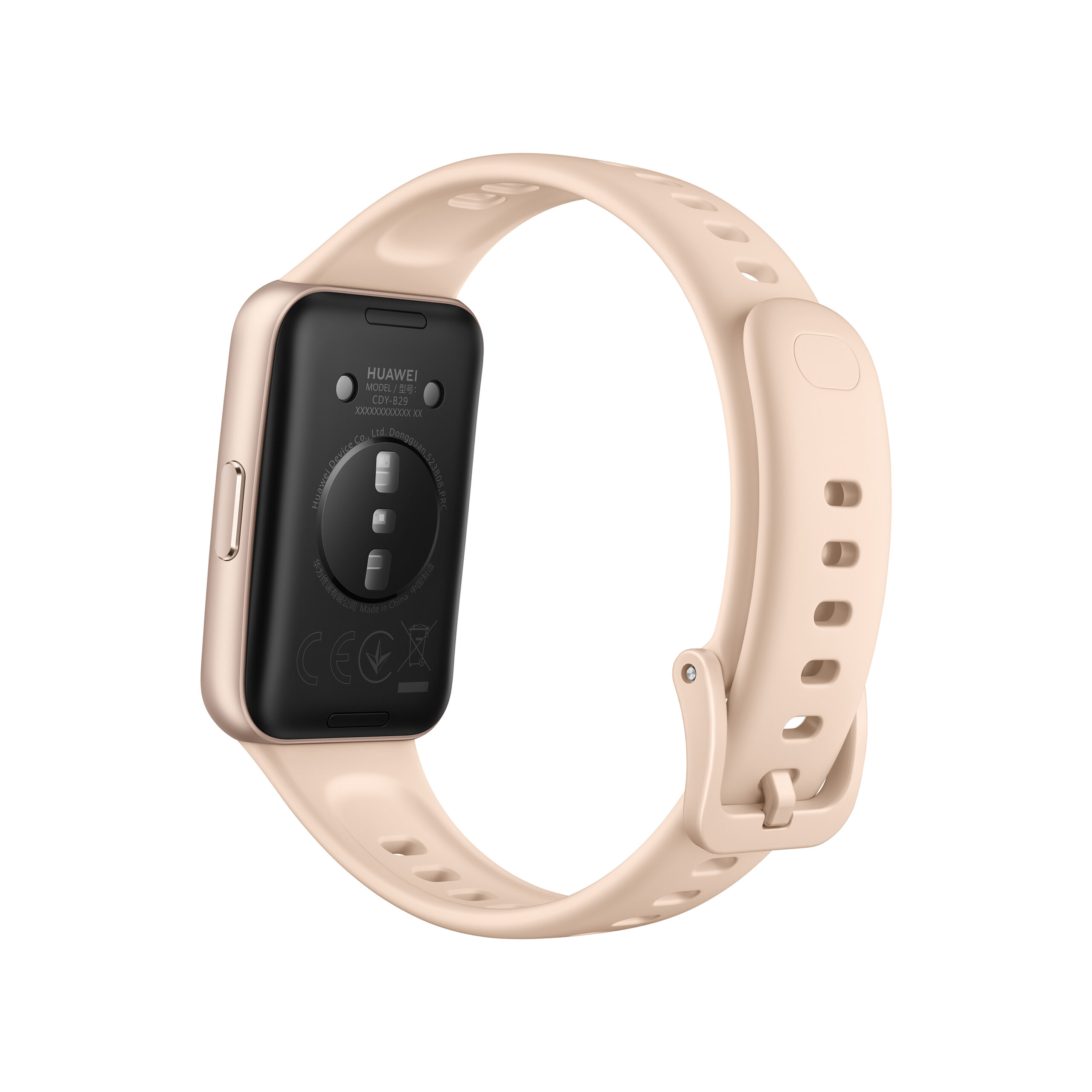 Pametna_narukvica_Huawei_Band_11_Aluminum_Beige_5.jpg
