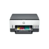 Pisac_HP_Smart_Tank_675_AiO_1.jpg