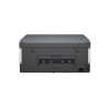 Pisac_HP_Smart_Tank_675_AiO_4.jpg