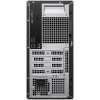 Racunalo_Dell_Tower_ECT1250,_ECT1250_RPLS_R_003_UBU_09_0.jpg