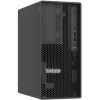 Server_Lenovo_ST50_V3_6315P_4C_16GB_2x480GB,_7DF31001EA_1.jpg