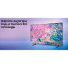 Televizor_Samsung_QLED_QE55Q6FAAUXXH_0.png