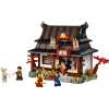LEGO®_NINJAGO®_71858_Kovacnica_s_cetiri_vrste_oruzja_za_15__godisnjicu_1.jpg