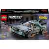 LEGO®_SPEED_CHAMPIONS_77256_Vremeplov_iz_Povratka_u_buducnost_0.jpg