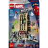 LEGO®_SUPER_HEROES_76342_Spider_Man_protiv_Mysterija__Daily_Bugle_0.jpg