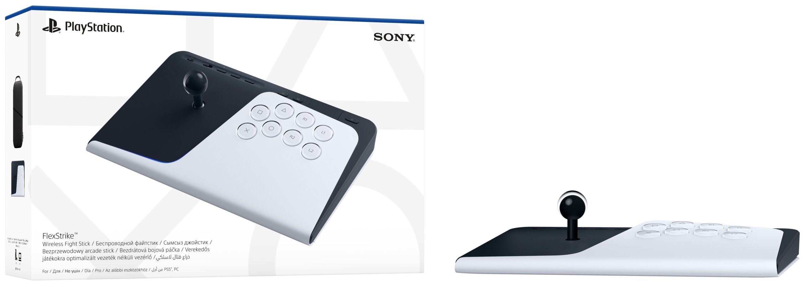 Bezicna_palica_za_borbu_SONY_FlexStrike_Wireless_Fight_Stick_PS5_PC_0.jpg