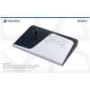 Bezicna_palica_za_borbu_SONY_FlexStrike_Wireless_Fight_Stick_PS5_PC_0.jpg
