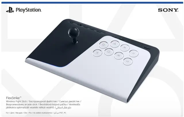Bezicna_palica_za_borbu_SONY_FlexStrike_Wireless_Fight_Stick_PS5_PC_0.jpg