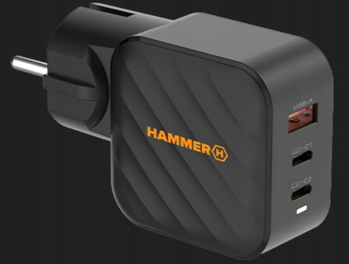 HAMMER_strujni_adapter_RapidCharge_65W_2.jpg