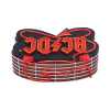 Kutija_Nemesis_Now_Acdc_Box_15cm_2.jpg