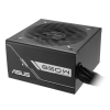 Napajanje_Asus_PRIME_650W_crno,_80+_Bronze_0.png