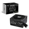 Napajanje_Asus_TUF_GAMING_650W_crno,_80+_Bronze_1.jpg