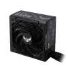Napajanje_Asus_TUF_GAMING_650W_crno,_80+_Bronze_1.jpg