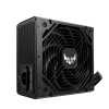 Napajanje_Asus_TUF_GAMING_650W_crno,_80+_Bronze_4.jpg