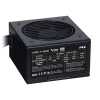 Napajanje_MS_Core_M750B,_750W_1.jpg