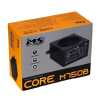 Napajanje_MS_Core_M750B,_750W_5.jpg