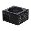 Napajanje_MS_Core_M750G,_750W_1.jpg