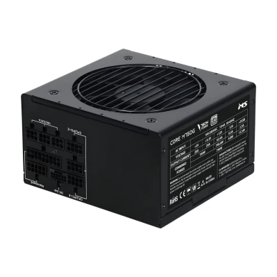 Napajanje_MS_Core_M750G,_750W_1.jpg
