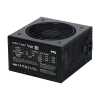 Napajanje_MS_Core_M750G,_750W_1.jpg