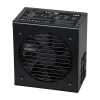 Napajanje_MS_Core_M750G,_750W_2.jpg