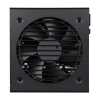 Napajanje_MS_Core_M750G,_750W_3.jpg