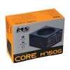 Napajanje_MS_Core_M750G,_750W_5.jpg