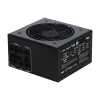 Napajanje_MS_Core_M850G,_850W_1.jpg