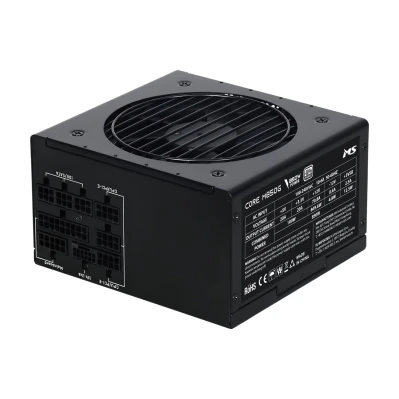 Napajanje_MS_Core_M850G,_850W_1.jpg