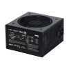 Napajanje_MS_Core_M850G,_850W_1.jpg
