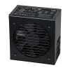 Napajanje_MS_Core_M850G,_850W_2.jpg