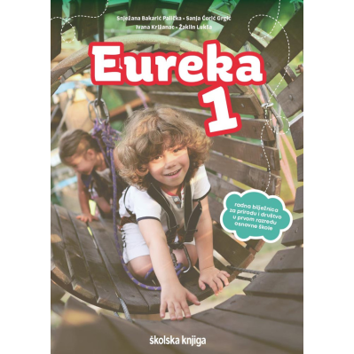 EUREKA_1,_radna_biljeznica_za_prirodu_i_drustvo_u_prvom_razredu_osnovne_skole_0.png