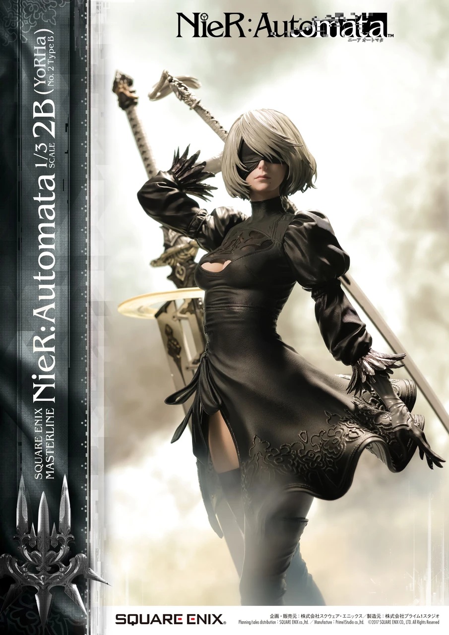 Figura_SQUARE_ENIX_MASTERLINE_NIER_AUTOMATA_1_3_SCALE___2B_(YORHA_NO__2_TYPE_B)_DELUXE_11.jpg