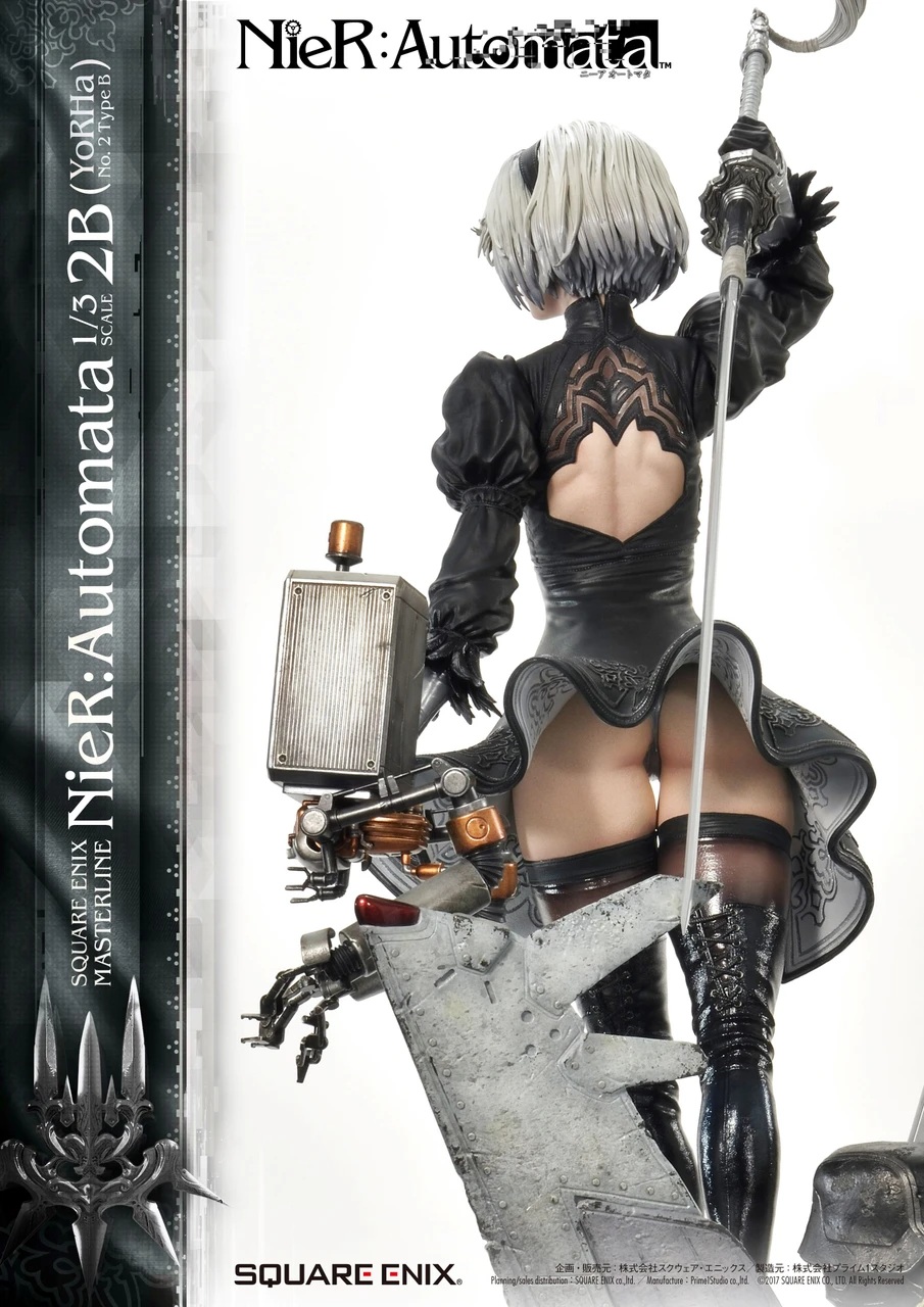 Figura_SQUARE_ENIX_MASTERLINE_NIER_AUTOMATA_1_3_SCALE___2B_(YORHA_NO__2_TYPE_B)_DELUXE_12.jpg