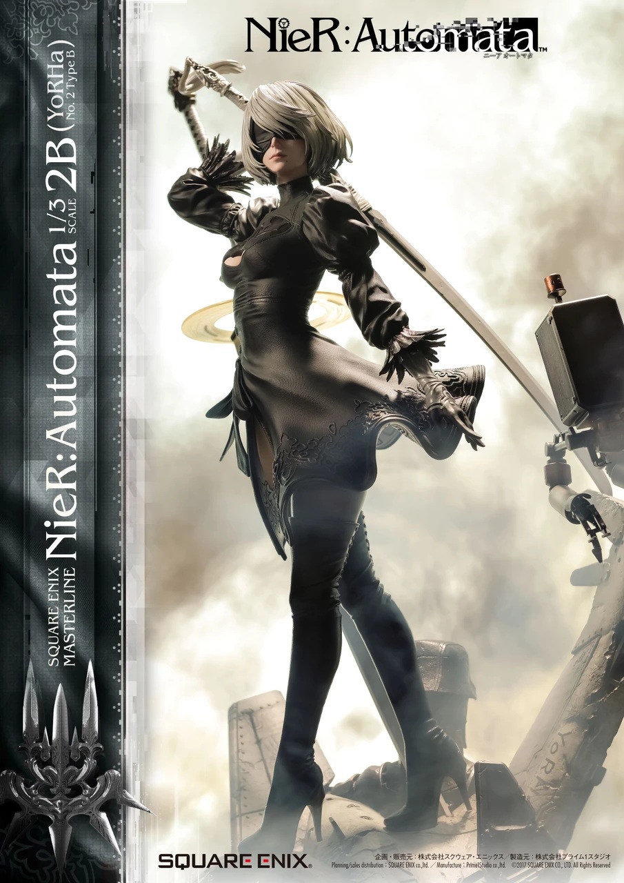 Figura_SQUARE_ENIX_MASTERLINE_NIER_AUTOMATA_1_3_SCALE___2B_(YORHA_NO__2_TYPE_B)_DELUXE_13.jpg