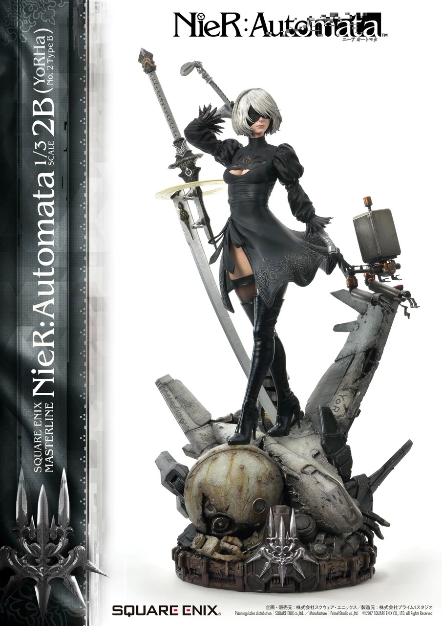 Figura_SQUARE_ENIX_MASTERLINE_NIER_AUTOMATA_1_3_SCALE___2B_(YORHA_NO__2_TYPE_B)_DELUXE_15.jpg
