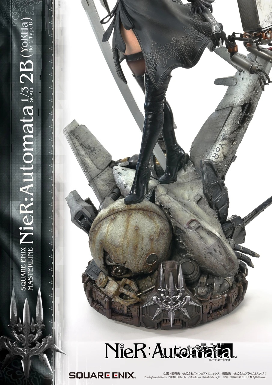 Figura_SQUARE_ENIX_MASTERLINE_NIER_AUTOMATA_1_3_SCALE___2B_(YORHA_NO__2_TYPE_B)_DELUXE_2.jpg