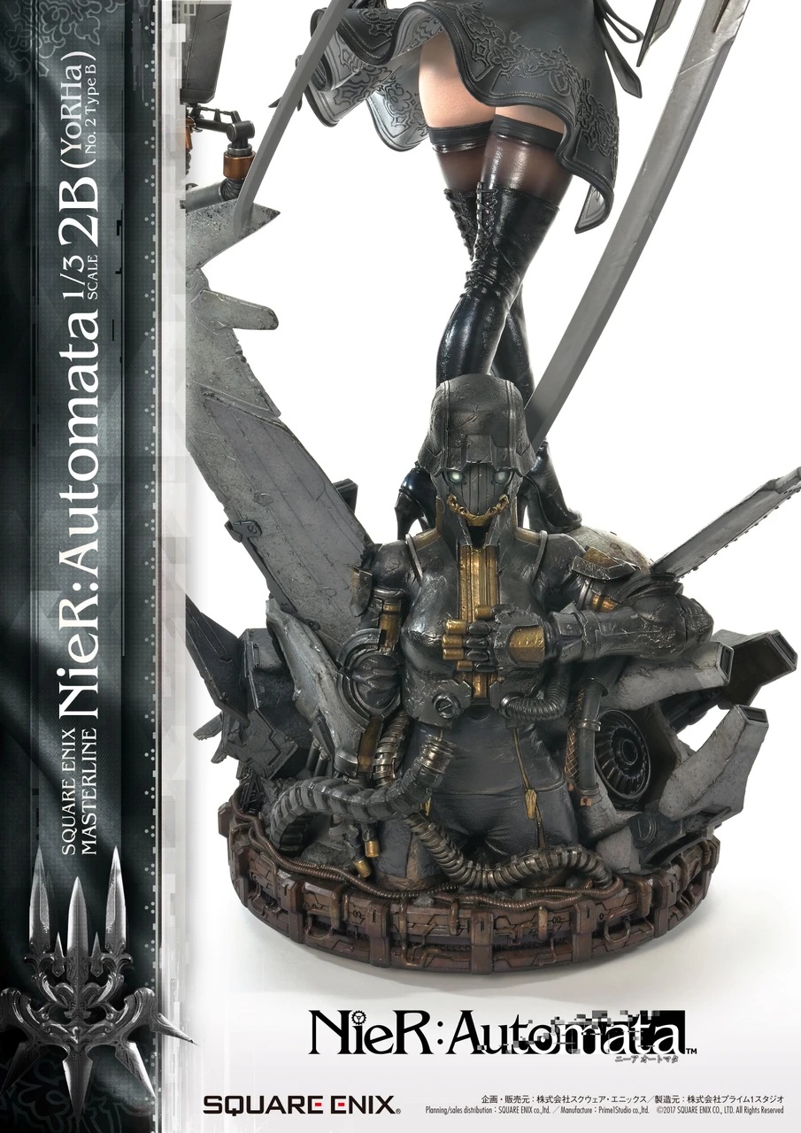 Figura_SQUARE_ENIX_MASTERLINE_NIER_AUTOMATA_1_3_SCALE___2B_(YORHA_NO__2_TYPE_B)_DELUXE_3.jpg