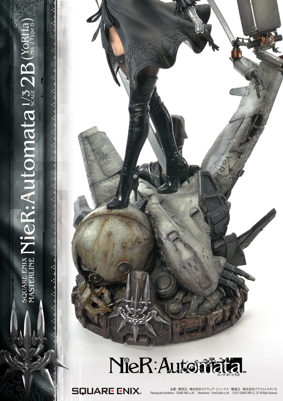Figura_SQUARE_ENIX_MASTERLINE_NIER_AUTOMATA_1_3_SCALE___2B_(YORHA_NO__2_TYPE_B)_DELUXE_4.jpg