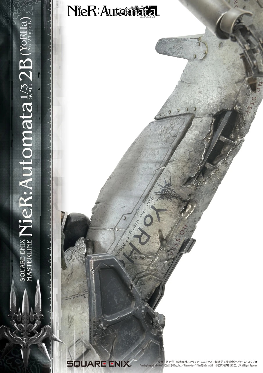 Figura_SQUARE_ENIX_MASTERLINE_NIER_AUTOMATA_1_3_SCALE___2B_(YORHA_NO__2_TYPE_B)_DELUXE_5.jpg