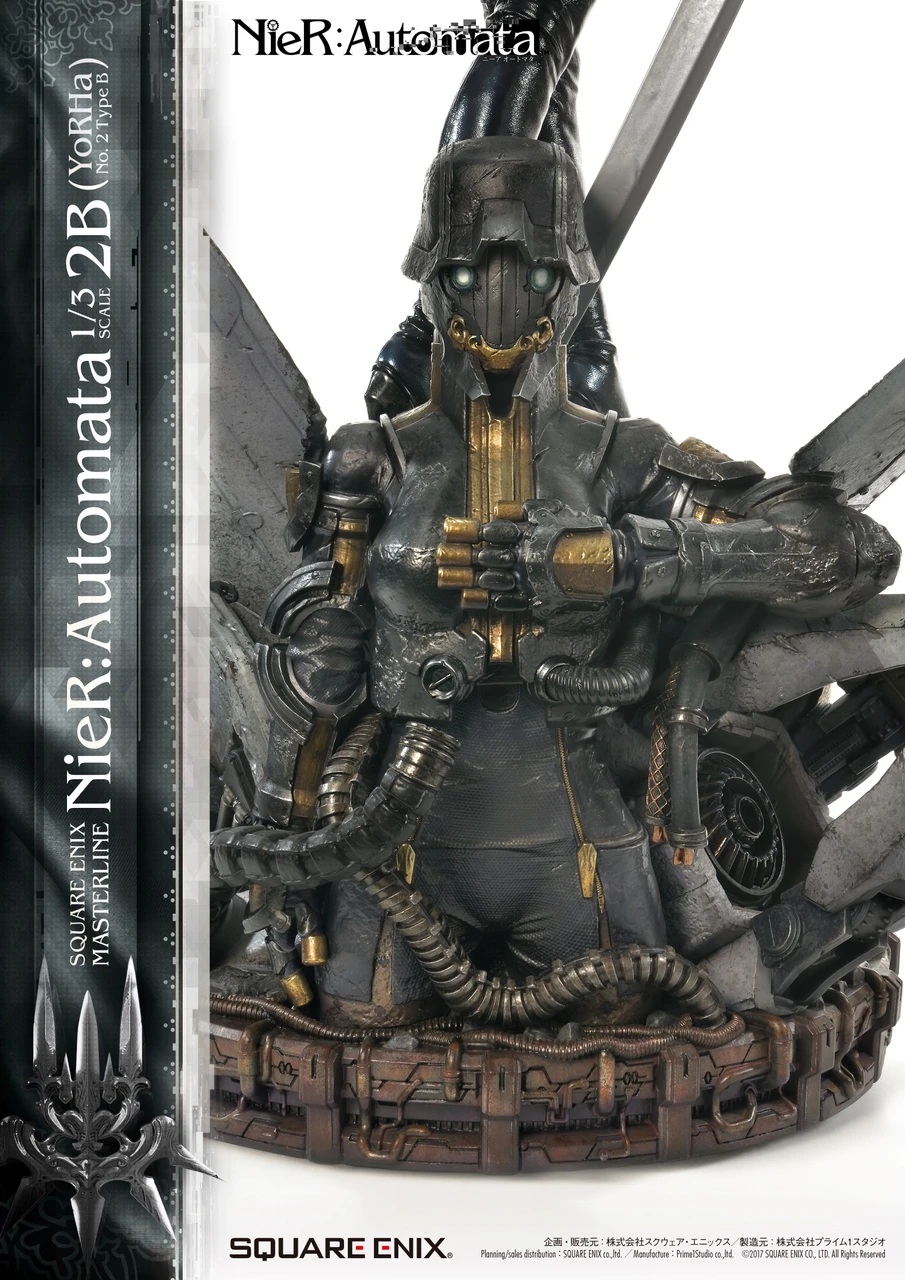Figura_SQUARE_ENIX_MASTERLINE_NIER_AUTOMATA_1_3_SCALE___2B_(YORHA_NO__2_TYPE_B)_DELUXE_6.jpg