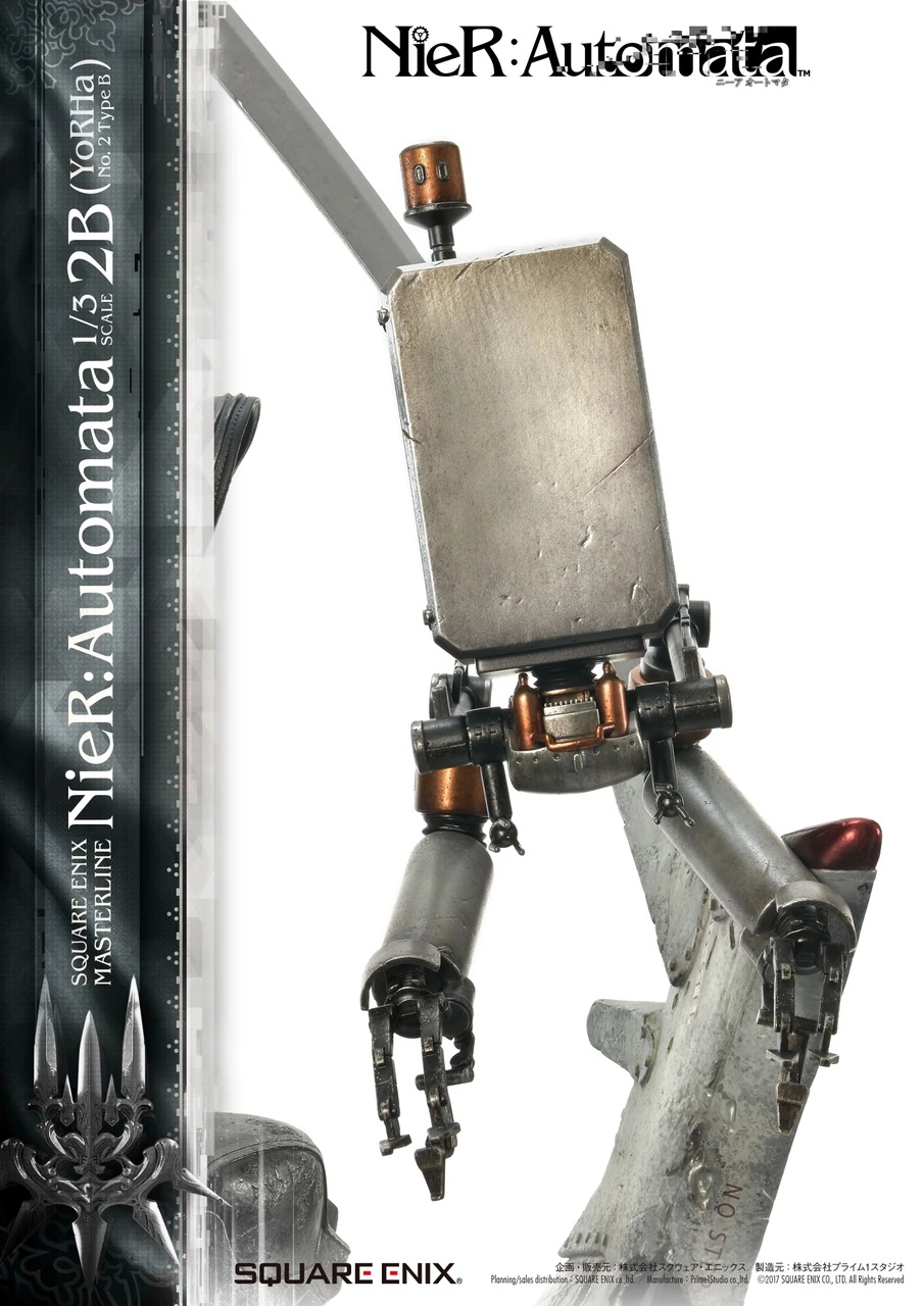 Figura_SQUARE_ENIX_MASTERLINE_NIER_AUTOMATA_1_3_SCALE___2B_(YORHA_NO__2_TYPE_B)_DELUXE_7.jpg