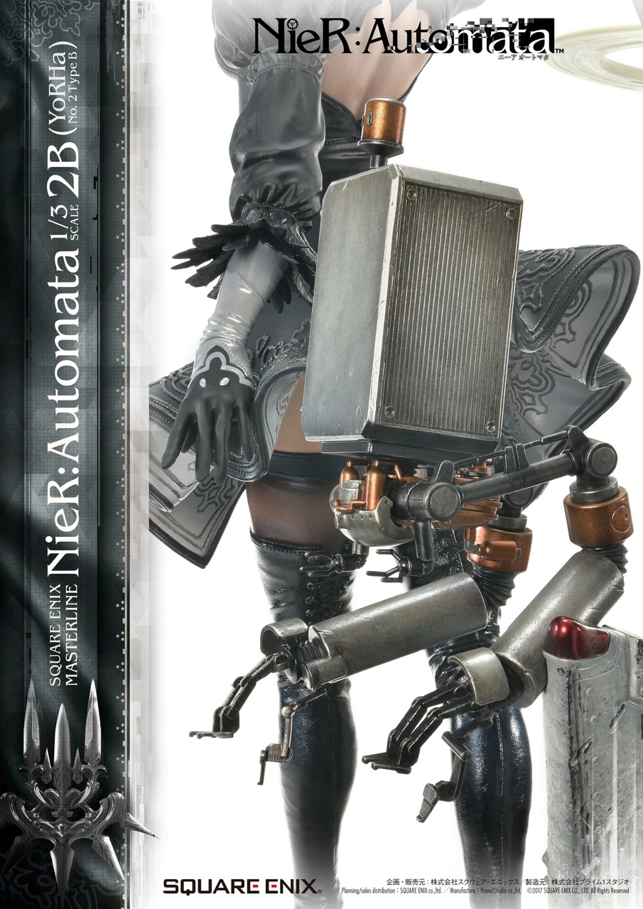 Figura_SQUARE_ENIX_MASTERLINE_NIER_AUTOMATA_1_3_SCALE___2B_(YORHA_NO__2_TYPE_B)_DELUXE_8.jpg